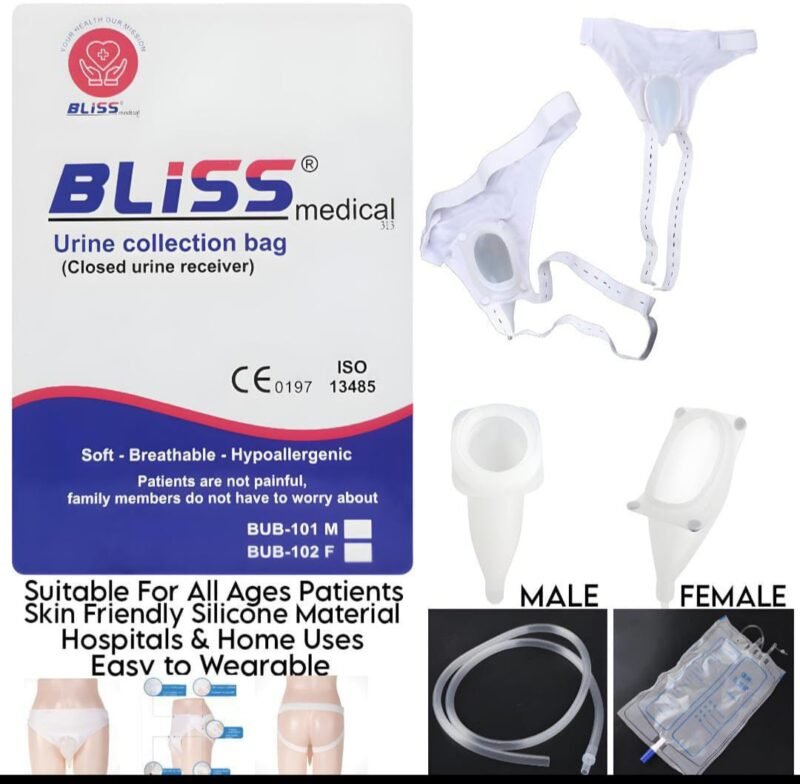 Bliss Medical Urine Collection Bag